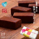 お返し ありがとう プチギフト 内祝 ギフト 誕生日 お祝 ...