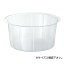 【マテリアル】全品30%OFFプラスチックライナー 12個入 DL14/R <1袋入り>