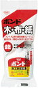 【マテリアル】全品30%OFFパック入 ボンド木工用速乾 #...