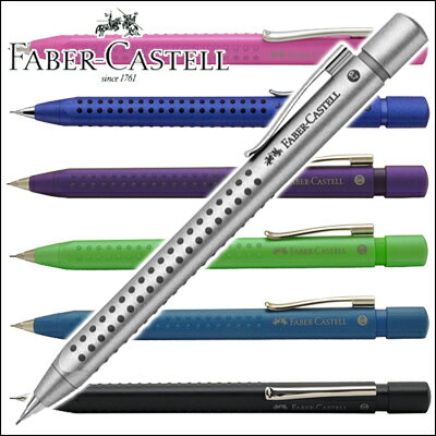 《メール便選択で送料無料》《メール便可》 FABER-CASTELL GRIP2011 フ…...:enauc:10000836