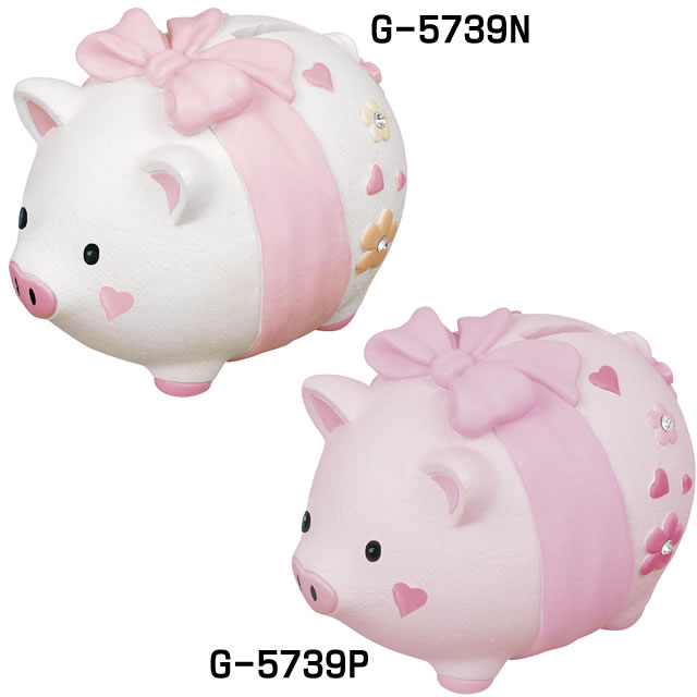 ブタの貯金箱【バラエティギフト】PiggyBank/貯金箱【幸せを運んでくれるブタ】ホワイト／ピンク【大きなリボン】