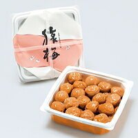 【梅干し】猿梅ひかえめ850g（お得用）紀州南高梅・減塩梅干し