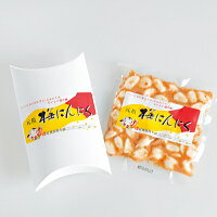 【無臭にんにく】猿梅の梅にんにく（100g）味見用