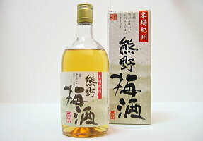 熊野梅酒