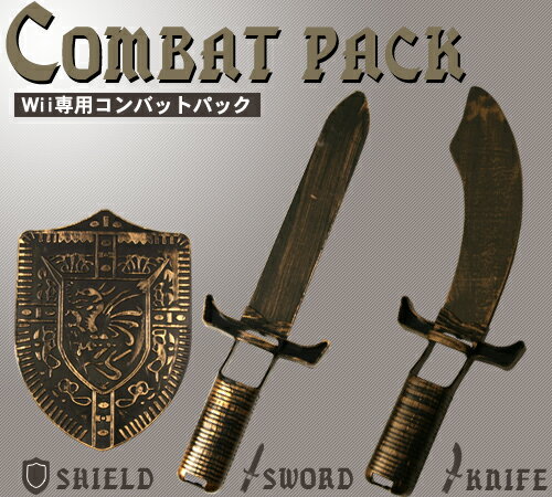 Wii ⥳ Хåȥѥåʷɡʥաɡ