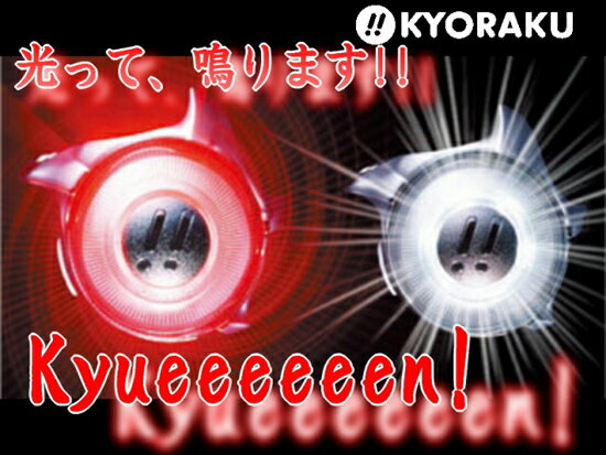 ڡѥȥåסP-FLASH STRAP