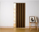 パネルドア コルタ 95×174cm ダークブラウン 95X...