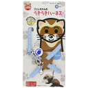 マルカン フェレちゃんのうきうきハーネス・ブルー MW-30B