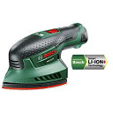 【送料無料】BOSCH(ボッシュ) 10.8Vバッテリーマルチサンダー PSM10.8LIN