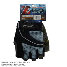 コーコス信岡 GH手袋 メッシュ <strong>指だし</strong> N-3092 ブラックM