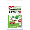 エムシー緑化 ネキリエースK 600g