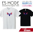 tシャツ 送料無料 メンズ 男性 S M L 綿 100% よれない 透けない 長持 プリントtシャツ フクロウ アウル 鳥 イラスト フェイス