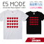 tシャツ 送料無料 キッズ 子供 ベビー 赤ちゃん S M L 綿 100% よれない 透けない 長持 プリントtシャツ 林檎 北欧 レトロ 可愛い 赤