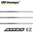 【お取寄せ】 UST Mamiya ATTAS EZ