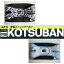 【数量限定特別価格】山本式骨盤ストレッチベルト THE 骨盤! 見せて調整!プリントタイプ SSサイズ