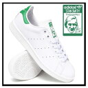 yԌZ[zy󏭂ȃfB[XTCYz adidas Stan Smith Sneaker AfB_X X^X~X fB[X V[Y Xj[J[ Core White/ Green (/) zCg O[ M20324
