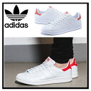 【あす楽対象商品】【希少!】【大人気!】【メンズ/レディース】 adidas(アディダス)STAN SMITH (スタン スミス) スニーカー RUNWHT/RUNWHT/COLRED (ホワイト/レッド) M20326 ENDLESS TRIP (エンドレス トリップ)【外箱ダメージあり】