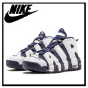 希少!入手困難!【レディース】NIKE (ナイキ) AIR MORE UPTEMPO (GS) (エア モア アップテンポ) スニーカー WHITE/-MID NVY-MTLLC GLD-UNVRST OLYMPIC オリンピック USA代表 (ホワイト/ネイビー) スコッティ・ピッペン 415082 104 (エンドレス トリップ)【外箱ダメージあり】