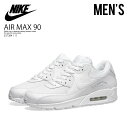 【大人気! 入手困難! メンズ】 NIKE(ナイキ)AIR ...