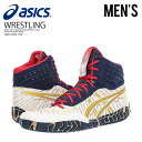 【希少!大人気!メンズ レスリングシューズ】 ASICS (アシックス)AGGRESSOR 4 (アグレッサー4) ボクシング トレーニング WHITE/RICH GOLD (ホワイト/ゴールド) 1081A023 100 ENDLESS TRIP ENDLESSTRIP エンドレストリップ