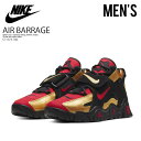 【希少! 入手困難!】 NIKE(ナイキ)AIR BARRA...