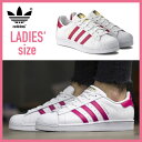 【あす楽】希少!大人気!レディース サイズ adidas(ア...