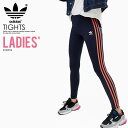 【日本未入荷! 海外限定! レディース レギンス】 adid...