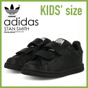 【希少!!ベビー&キッズモデル】 adidas ORIGIN...