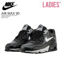 【希少!大人気!レディース サイズ】 NIKE(ナイキ)AI...