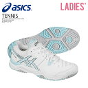 【希少!大人気!レディース テニス シューズ】 ASICS ...