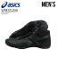 【希少!大人気!メンズ レスリングシューズ】 ASICS (アシックス)JB ELITE V2.0 BLACK/ONYX (ブラック) MENS ボクシング トレーニング J501N 9099 ENDLESS TRIP ENDLESSTRIP エンドレストリップ