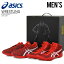 【希少! メンズ レスリングシューズ】 ASICS (アシックス)JB ELITE ALL I SEE IS GOLD (JB ELITE v2.0 + JB ELITE TR) レスリング トレーニングシューズ 2点 BOXセット RED/WHITE/CRIMSON (レッド/ホワイト/クリムゾン) J5SSS 2301 ENDLESS TRIP エンドレストリップ