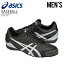 【入手困難!大人気!メンズ ベースボールシューズ スパイク】 ASICS (アシックス)BASE BURNER(ベース バーナー) 野球 野球用スパイク BLACK/SILVER (ブラック/シルバー) K600Y 9093 ENDLESS TRIP ENDLESSTRIP エンドレストリップ