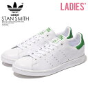 yVX[p[SALE yfB[Xz adidas Stan Smith Sneaker AfB_X X^X~X fB[X V[Y Xj[J[ Core White/ Green (/) zCg O[ M20324 yz ENDLESS TRIP 0318