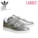 【希少!大人気!レディース サイズ】 adidas(アディダ...