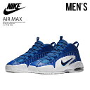 【海外限定! 入手困難! メンズ モデル】 NIKE(ナイキ...
