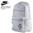 【日本未入荷! 海外限定!】NIKE (ナイキ) JORDAN PIN BACKPACK (ジョーダン ピン バックパック) メンズ レディース デイパック リュック WOLF GREY/BLACK/REFLECTIVE SILVER (グレー/ブラック/シルバー) 9A0090 G3A ENDLESS TRIP ENDLESSTRIP エンドレストリップ