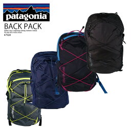 patagonia (<strong>パタゴニア</strong>) REFUGIO DAY PACK 30L (レフュジオ・デイパック 30L) ユニセックス バックパック <strong>リュック</strong>サック アウトドア キャンプ カジュアル 普段使い BLK (ブラック) CNY (クラシック ネイビー) PIBL (ピッチ ブルー) NUVG (ヌーボー グリーン) 47928 n-pd