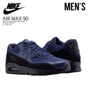 【日本未入荷! 海外限定モデル! メンズ】 NIKE(ナイキ...