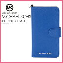 【大人気!希少!】MICHAEL MICHAEL