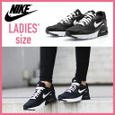 【希少!大人気!レディース サイズ】 NIKE(ナ