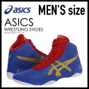 【SALE】【メンズ レスリングシューズ】 ASICS (アシックス)JB ELITE V2.0 (JB エリート) JORDAN BURROUGHS ジョーダン・ブローシュ シグニチャーモデル JET BLUE/OLY GOLD/RED (ブルー/ゴールド/レッド) J501N 6094