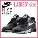 【希少!大人気!レディース サイズ】 NIKE(ナ