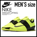 【希少!大人気!メンズ モデル】 NIKE (ナイキ) ROMALEOS 3 (ロマレオス) MENS ウェイトリフティング パワーリフティング シューズ VOLT/BLACK (イエロー/ブラック) 852933 700 ENDLESS TRIP (エンドレス トリップ)