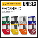 【希少!大人気! ユニセックス ベースボール エルボー ガード】 EVOSHIELD (エボシール