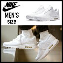 【希少!大人気!メンズ モデル】 NIKE (ナイキ) AI...