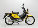 クロスカブ CROSS CUB hi-POWER SPORTS マフラー TYPE R MUF_ CRS_