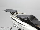 【SHAD対応】PCX PCX150 アルミBOXベース+グラブバーセット / リアキャリア / GIVI・K-MAX・COOCASE・SHAD BOX対応