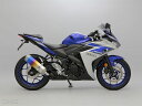 YZF-R25/MT-25 hi-POWER スリップオン VM マフラー チタングラデーション FZY_ MUF_