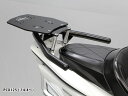 【SHAD対応】PCX PCX150 アルミBOXベース+グラブバーセット ブラック / リアキャリア / GIVI・K-MAX・COOCASE・SHAD BOX対応